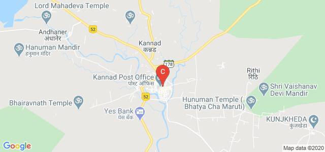 U.B.K.W.T.D. Pharmacy College, Kannad, Aurangabad, Maharashtra, India