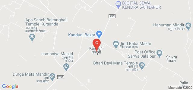 Kishan Pal Singh Smarak Maha Vidyalaya, Kanduni, Sitapur, Uttar Pradesh, India
