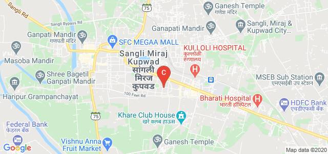 Appasaheb Birnale College Of Pharmacy, Sangli, South Shivaji Nagar, Nishant Colony, Sangli, Maharashtra, India