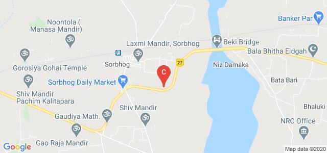 Barnagar B. Ed. College, Sorbhog, Assam, India