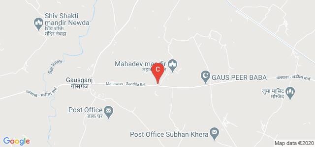 Subhas Chandra Bose Mahavidyalaya (Best Degree College), Terwa Road, Gausganj, Uttar Pradesh, India