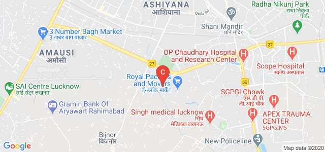 Swami vivekanand college of higher education, Shuklaganj, Unnao, Uttar Pradesh, India