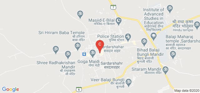KKC Academy, Sardarshahar, Sharif Gouri, Sardarshahr, Churu, Rajasthan, India