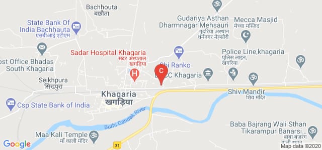 Koshi College, Khagaria, Bihar, India