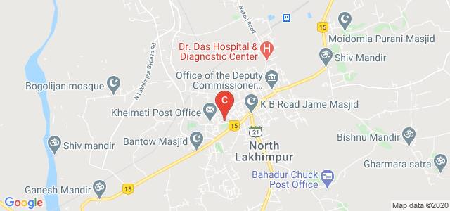 Lakhimpur Girls' College লক্ষীমপুৰ বালিকা মহাবিদ্যালয়, Lakhimpur, Assam, India