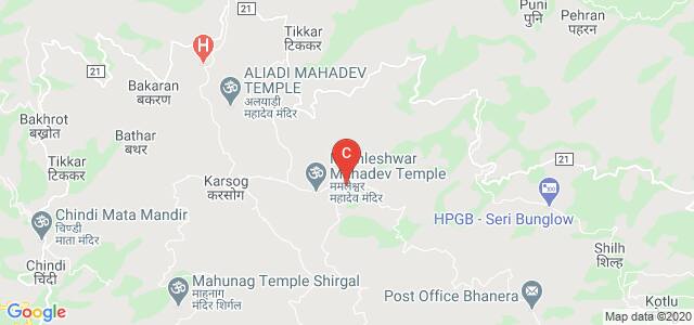 Government College Karsog, Karsog, Himachal Pradesh, India