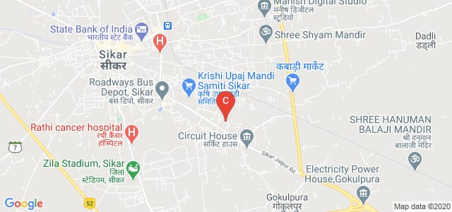 Shaheed Bhagat Singh Law College, Jaipur Road, Industrial Area, Sikar, Rajasthan, India