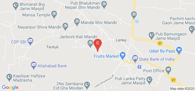 Krishna Bora B.Ed. College, Lanka, Nagaon, Assam, India