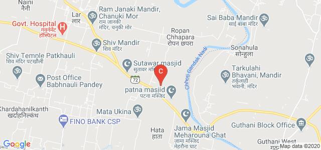 Ram Radhika Mahavidhyalaya, Patna, Deoria, Uttar Pradesh, India