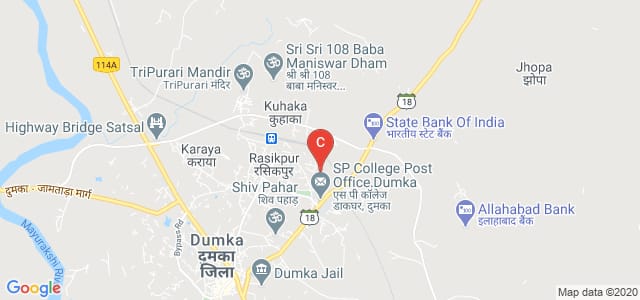 Dumka Engineering College, Dumka, Jharkhand, India