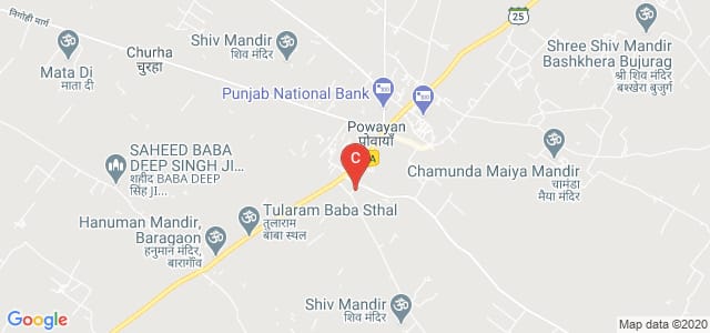 Swami Vivekanand Mahavidyalaya, Powayan, Samulia, Shahjahanpur, Uttar Pradesh, India