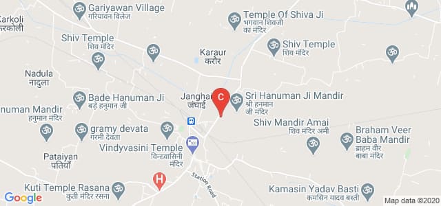 Sri Devi Prasad Mahavidyalaya, Janghai, Uttar Pradesh, India