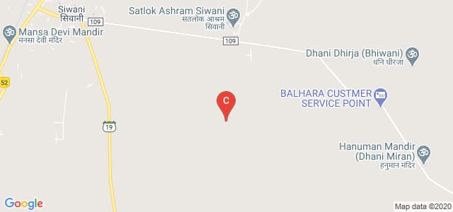 Krishna Vidyapeeth of Management and Technology, Siwani, Bhiwani, Haryana, India