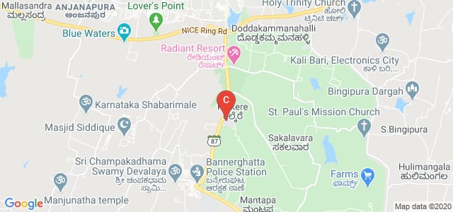 Administrative Management College, Bannerghatta Main Road, Bengaluru, Karnataka, India