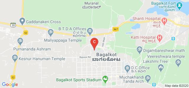 Basaveshwara College Of Physical Education, Vidayagiri, Bagalkot, Karnataka, India
