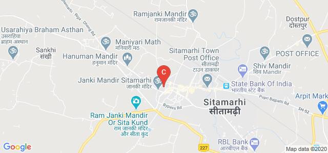 Ram Sewak Singh Mahila College, Mirchai Patti, Sitamarhi, Bihar, India