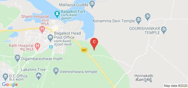 B.V.V.S. College of Education, Ward No 10, Bagalkot, Karnataka, India