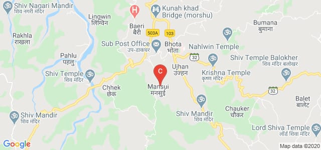 Raj Rajeshwari College of Education, Hamirpur, Himachal Pradesh 176041, India