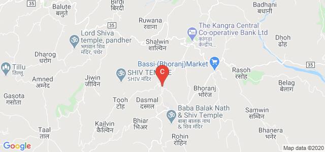 Swami Vivekanand P.G.College of Education, Bhoranj, Hamirpur, Himachal Pradesh, India