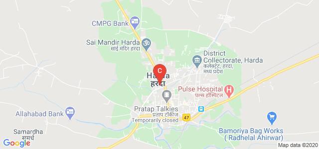Harda Degree College, Harda, Madhya Pradesh, India