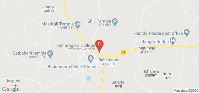 Baharagora College Baharagora, Rajlabandh, Jharkhand, India