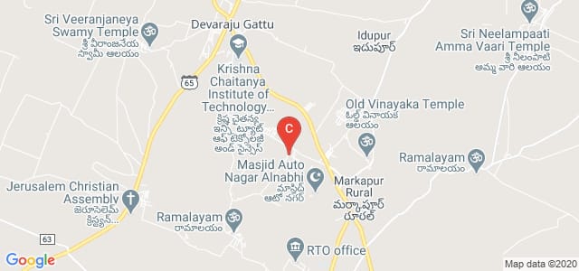 Dr.Samuel George Institute Of Engineering & Technology, Markapur, Markapur, Andhra Pradesh, India