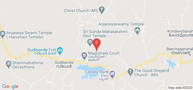 Achutha Institute of Technology, Village, Gudibanda, Chikkaballapur, Karnataka, India