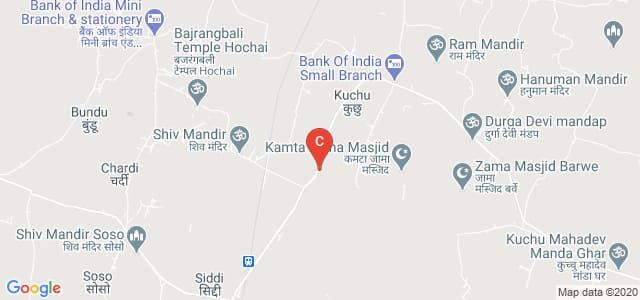 Sai Nath University, Kuchu, Ranchi, Jharkhand, India