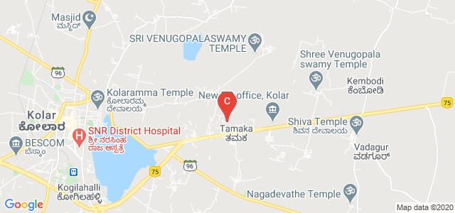 Bengaluru North University, Tamaka, Kolar, Karnataka, India