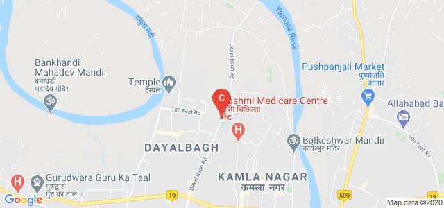 Dayalbagh Educational Institute, Dayal Bagh Road, Dayal Bagh, Agra, Uttar Pradesh, India