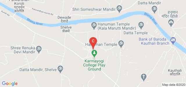 Karmayogi Engineering College, Solapur, Maharashtra, India
