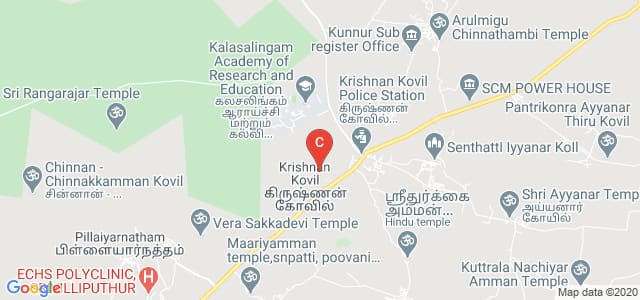 VPMM Engineering College For Women, Krishnan Kovil Street, Srivilliputhur, Tamil Nadu, India