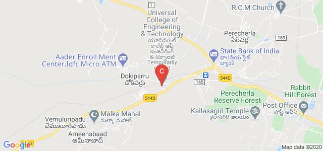 Universal College Of Engineering And Technology, Dokiparru, Guntur, Andhra Pradesh, India