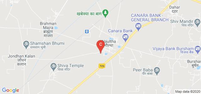 Geeta Engineering College, Panipat, Haryana, India