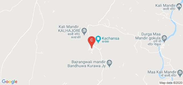 Adwaita Mission Institute of Technology, Bounsi, Bihar, India