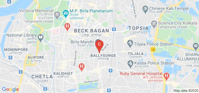 Department Of Jute And Fibre Technology Institute Of Jute Technology, Ballygunge Circular Road, Ballygunge, Kolkata, West Bengal, India