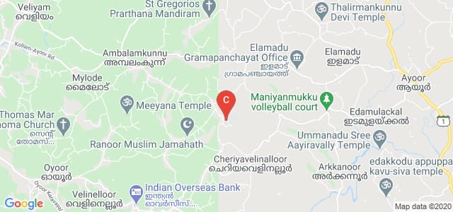 Travancore Engineering College, Kollam, Kerala, India