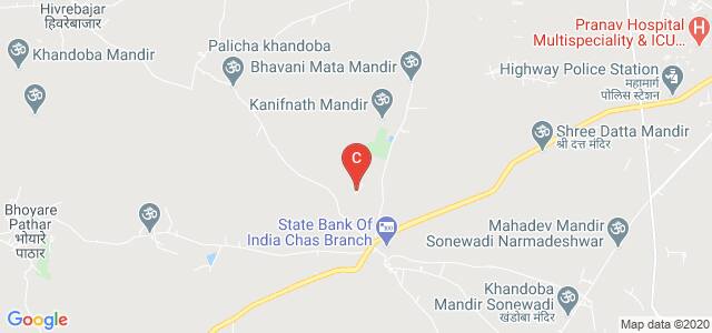 G H Raisoni College of Engineering And Management Ahmednagar, Ahmednagar, Maharashtra, India