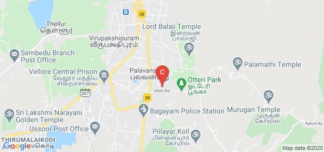 Muthurangam Government Arts College, Otteri Road, Bagayam, Vellore, Tamil Nadu, India
