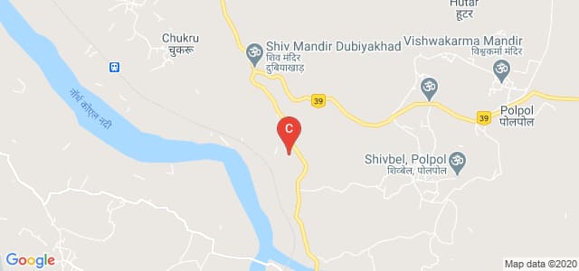 DAV Institute Of Engineering & Technology, Daltonganj, Jharkhand, India