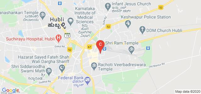 Tippu Shaheed Institute of Technology, Ganesh Peth, Hubli, Karnataka, India