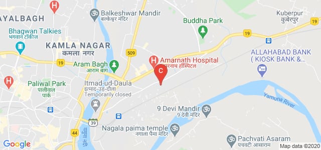 Government Leather Institute, Industrial Estate, Agra, Uttar Pradesh, India