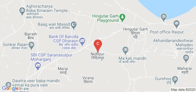 B.ed College Chandauli Suryanath Mahavidyalya , Nidilpur Chandauli, Nidilpur, Uttar Pradesh, India