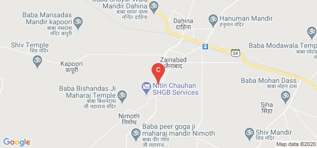 Shaheed Capt. D.K Khola Public School, Zainabad, Haryana, India