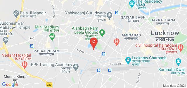 Navyug Kanya Mahavidyalaya, Rajendra Nagar, Lucknow, Uttar Pradesh, India