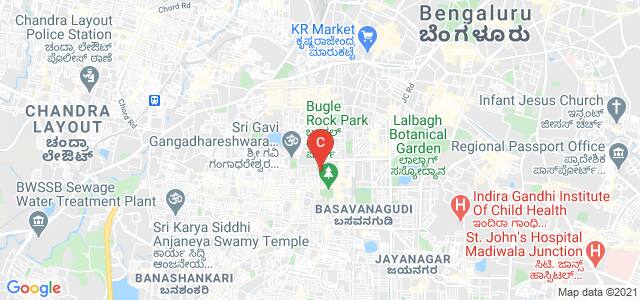 Bangalore Institute of Legal Studies, Rashtriya Vidyalaya Road, Jaya Nagar 1st Block, Basavanagudi, Bangalore, Karnataka, India