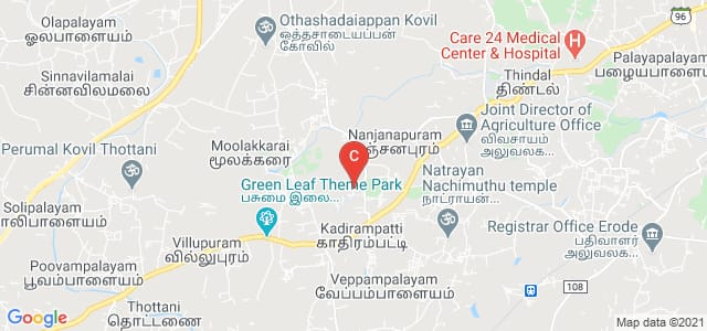 Kongu Arts and Science College (Autonomous), Nanjanapuram, Tamil Nadu, India