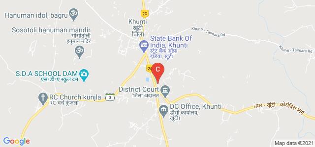 Birsa College Building, NH 75, Kadma, Khunti, Jharkhand, India