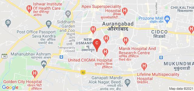 Govt College of Pharmacy, Aurangabad, Surana Nagar, Shahnoorwadi, Aurangabad, Maharashtra, India