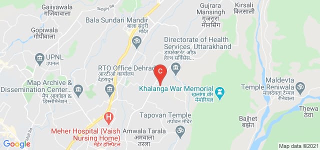 Amazon Institute of Hotel Tourism & Management(Affiliated to Sri Dev Suman Uttarakhand University), Sahastradhara Road, near सिंडिकेट बैंक, Raipur, Dehradun, Uttarakhand, India